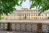 Отель Гельвеция